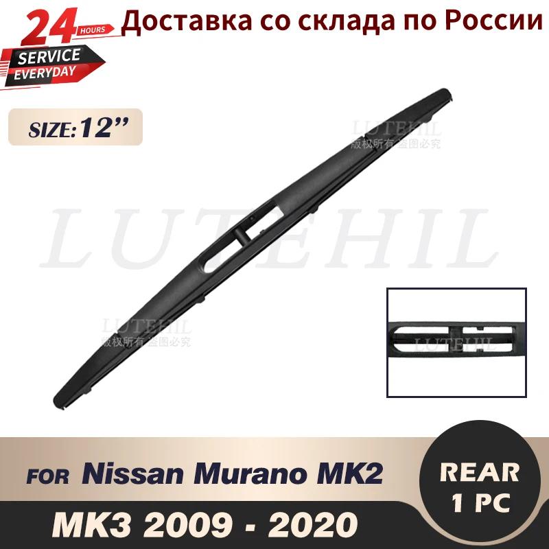  12 ֻ  MK2 MK3    ̵ 2009-2020 2010 2011 2012 2013 2014  ǵ  ũ  Ʈ 